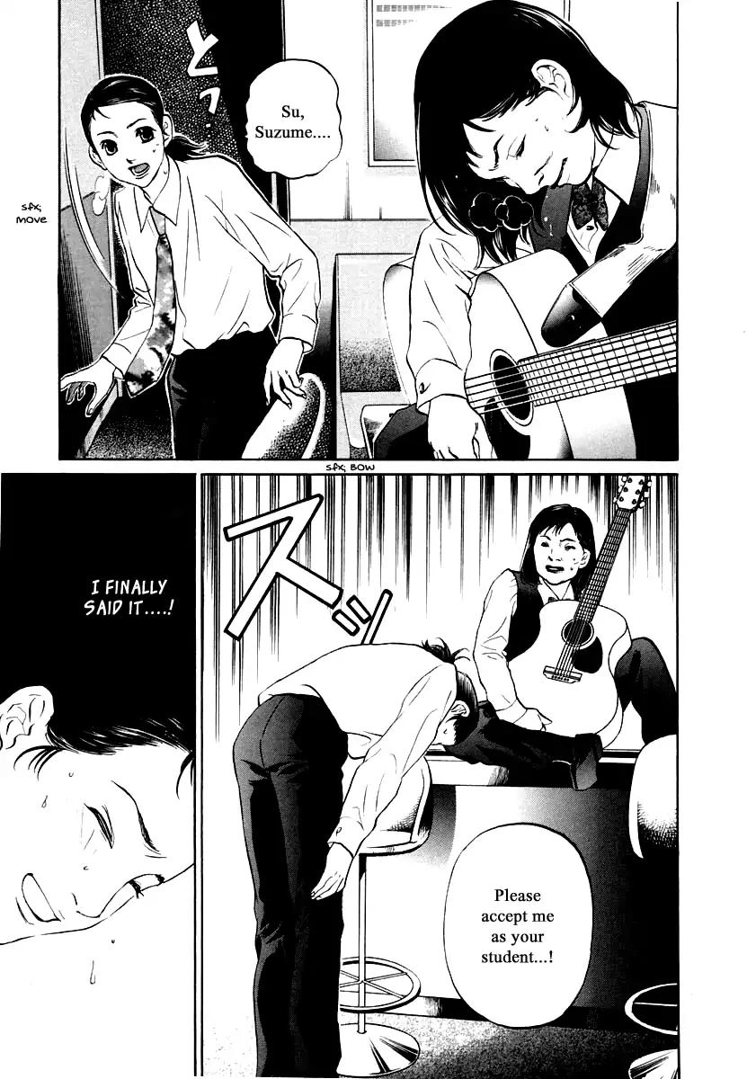 Haruka 17 Chapter 110 17